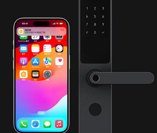 前郭iPhone维修站分享在iPhone上使用家庭钥匙开启智能门锁 