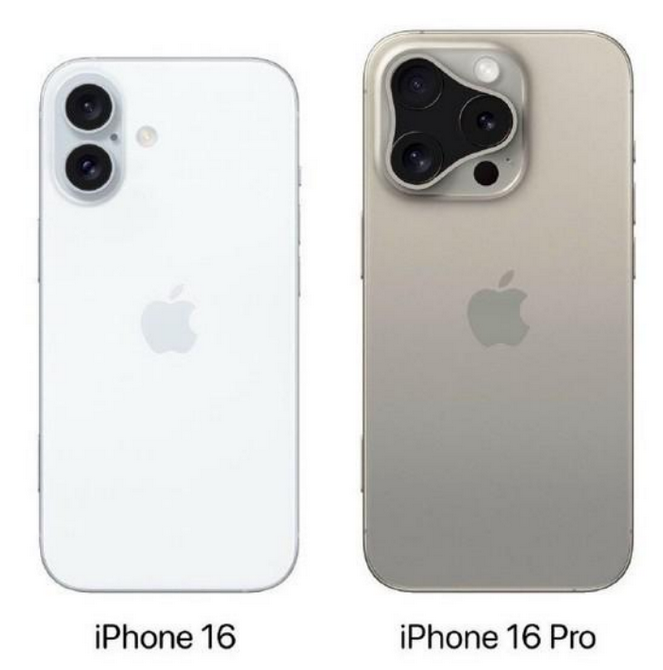 前郭苹果16维修网点分享iPhone16系列提升明显吗 