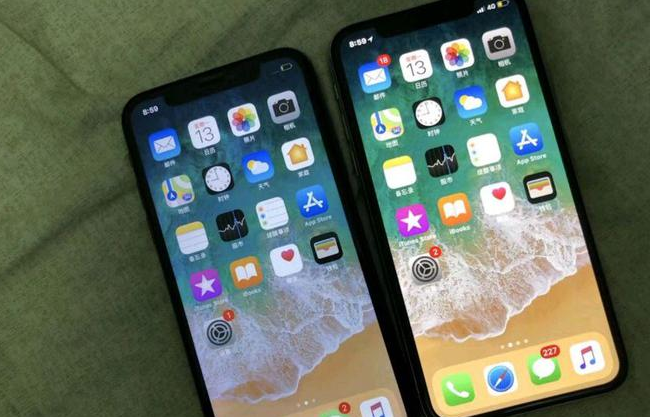 前郭苹果维修网点分享如何鉴别iPhone是不是原装屏? 