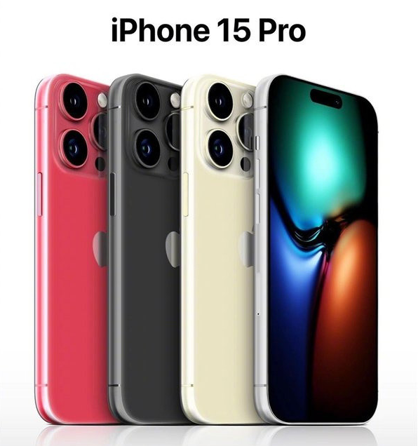 前郭苹果维修网点分享iPhone 15 Pro长什么样 