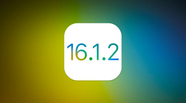 前郭苹果维修分享iOS 16.2有Bug能降级吗？ iOS 16.1.2已关闭验证 