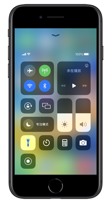 前郭苹果14维修分享苹果iPhone 14 Pro手电筒开启方法 