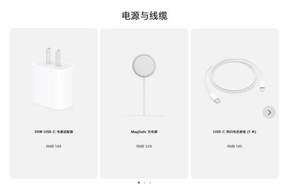 前郭苹果手机维修分享相比iPhone 14，iPhone 15有哪些变化和改进 