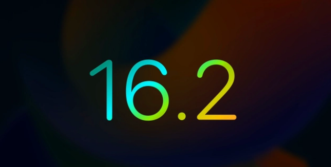 前郭苹果手机维修分享iOS16.2 正式版什么时候发布 