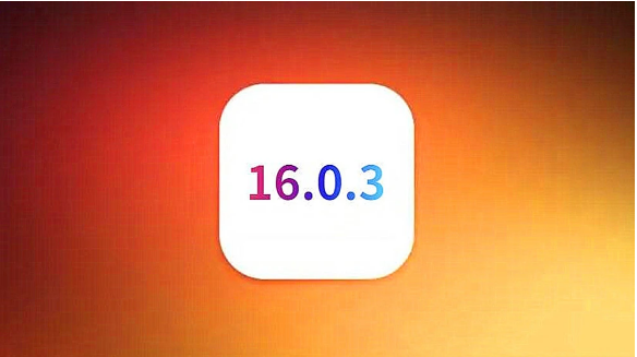 前郭苹果手机维修分享iOS16.0.3正式版值得更新吗 