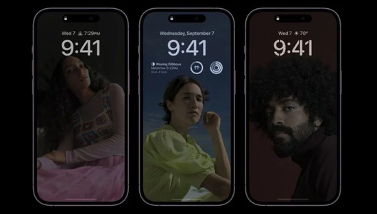 前郭苹果14维修分享iPhone 14 Pro系列全天候显示会自动关闭 