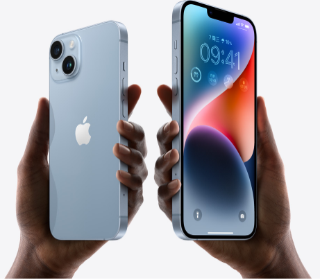 前郭苹果14维修分享iPhone14与iPhone13参数对比 