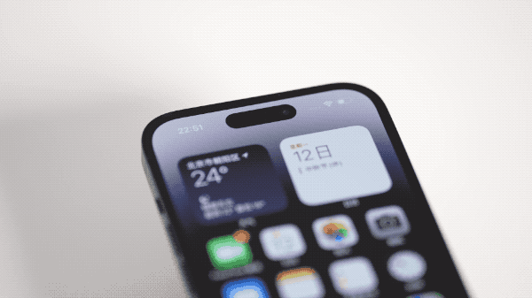 前郭苹果14维修分享如何告诉别人你换了iPhone 14 Pro 