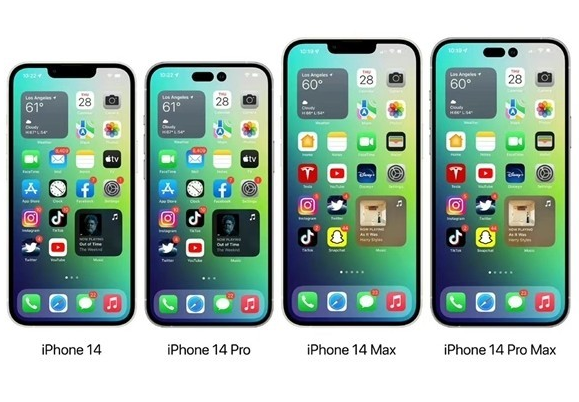 前郭苹果14维修分享iPhone14可以分期吗 