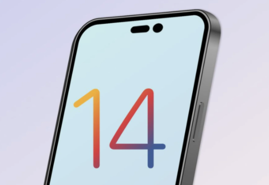 前郭苹果14维修分享苹果iPhone14最快什么时候可以到手 