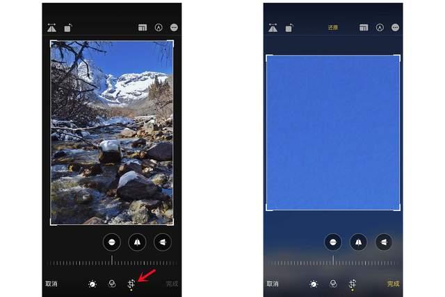 前郭苹果手机维修分享iPhone手机如何使用裁剪功能隐藏照片 