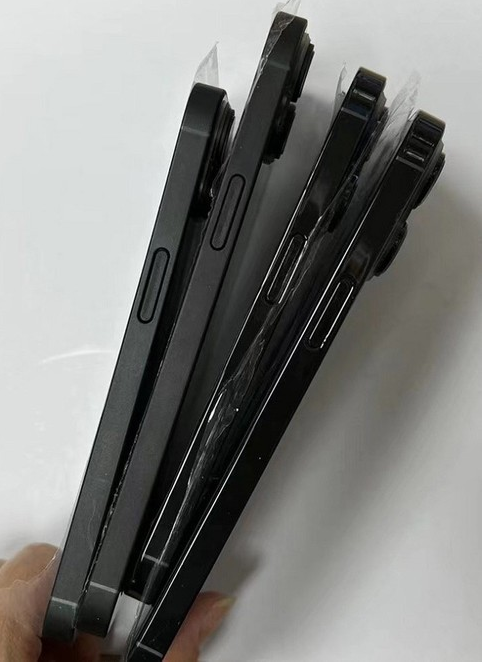 前郭苹果14维修分享iPhone14电池多少毫安 