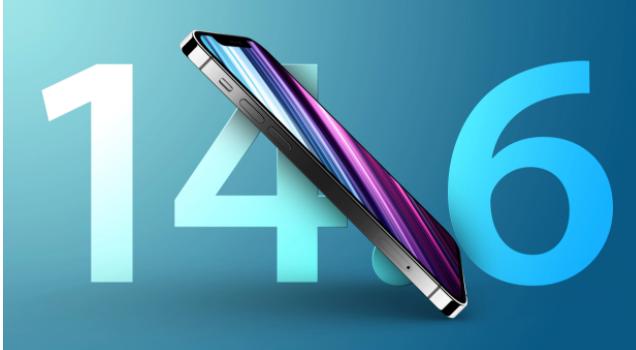 前郭苹果手机维修分享升级iOS 14.7.1 正式版后还能降级吗 