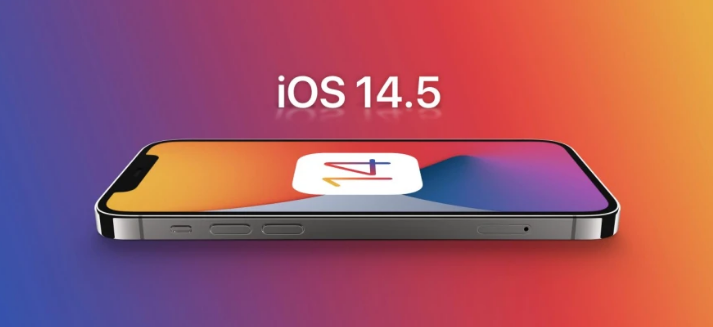前郭苹果手机维修分享谈谈iOS14.5正式版的使用感受 