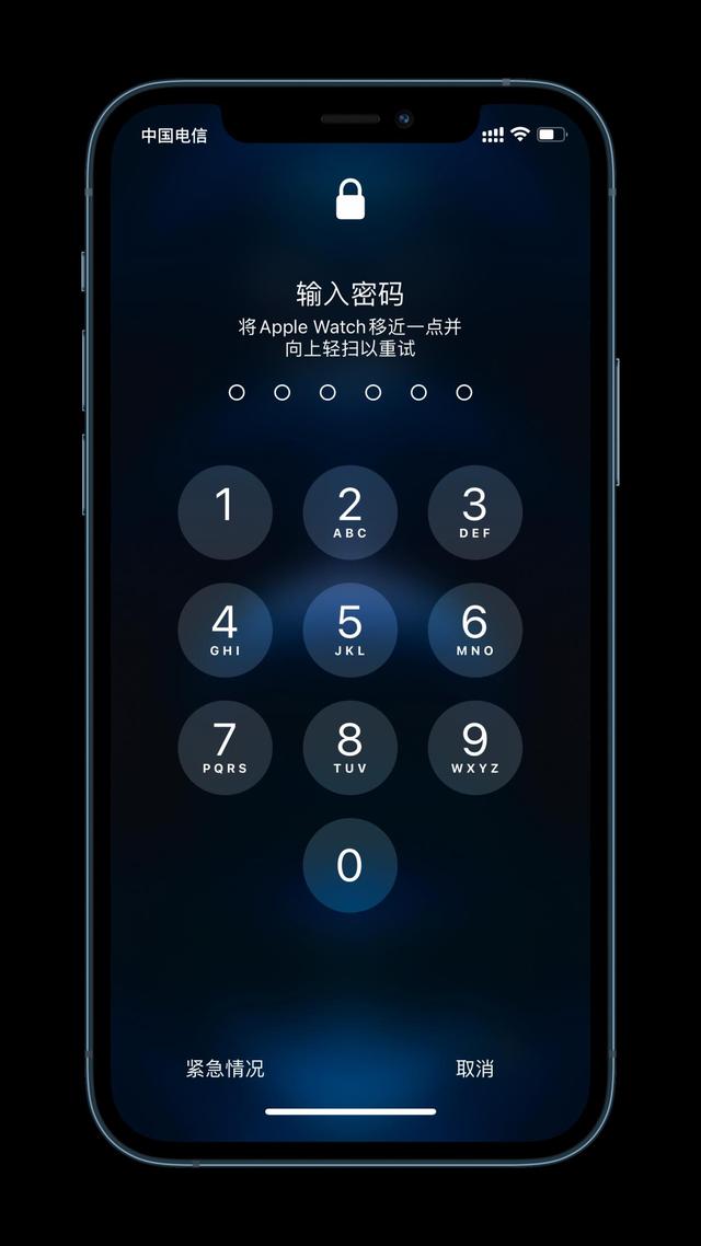 前郭苹果手机维修分享Apple Watch解锁iPhone功能效果怎么样 