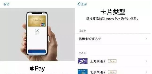 前郭苹果手机维修分享iPhone12 手机NFC使用方法 