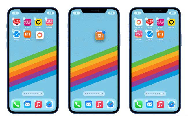前郭苹果手机维修分享iPhone 12如何批量移动 App 图标 