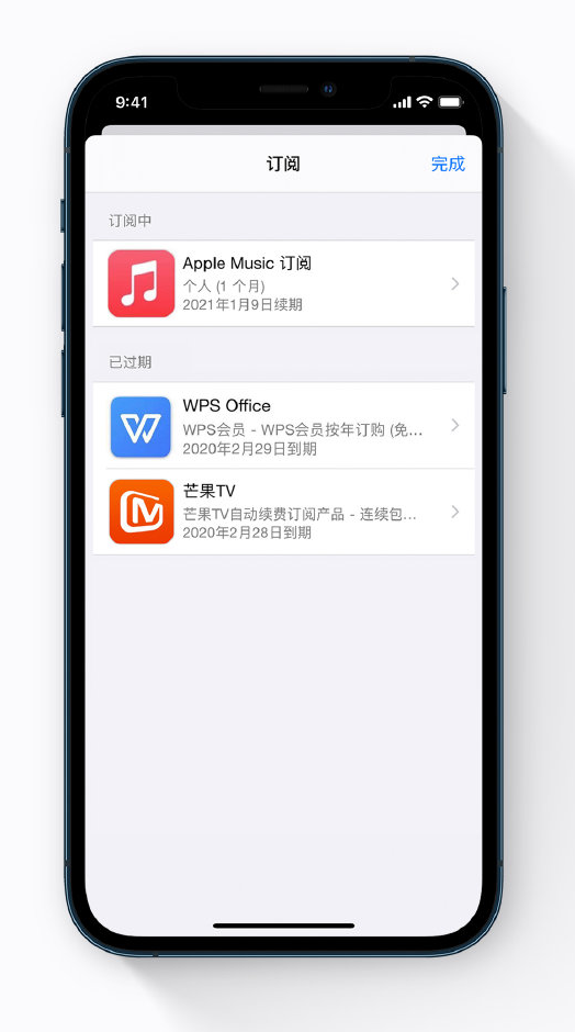 前郭苹果手机维修分享小技巧 