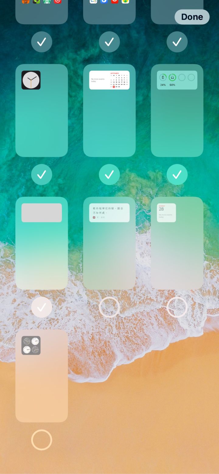 前郭苹果手机维修分享iPhone 升级 iOS 14 后的四个实用小技巧 
