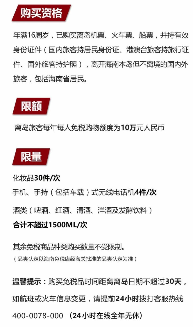 前郭苹果手机维修分享琼版 iPhone 12 售价 4784 元起，如何才能买到 