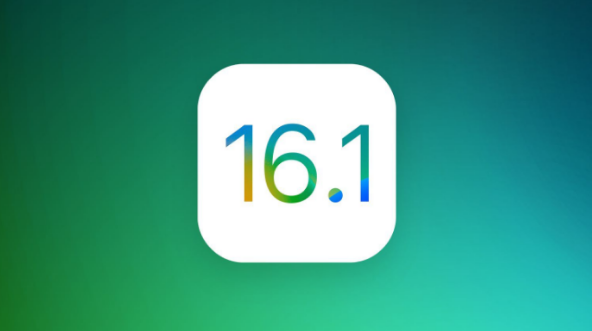 前郭苹果手机维修分享iOS 16.1 RC版升级_iOS 16.1 RC版一键刷机教程 