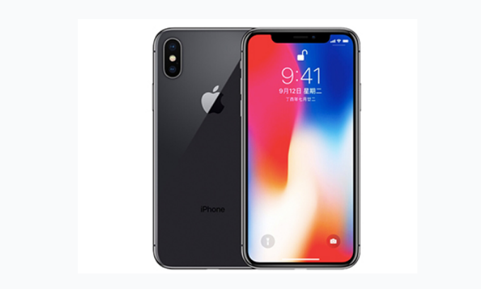 前郭苹果手机维修分享iPhone X换电池 