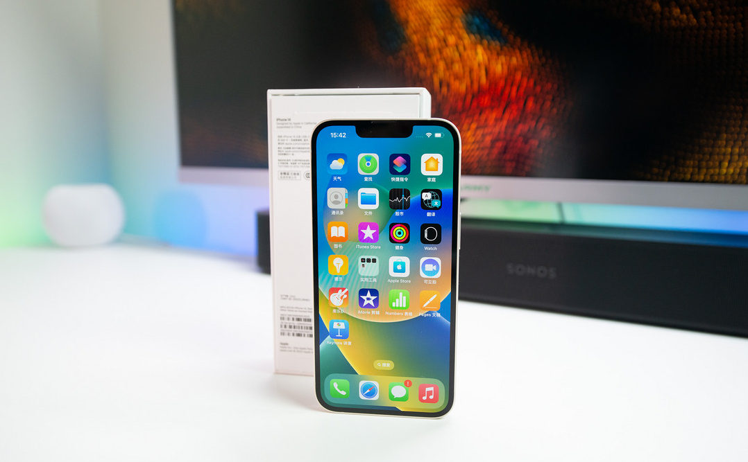 前郭苹果维修点分享iPhone 14进水维修 