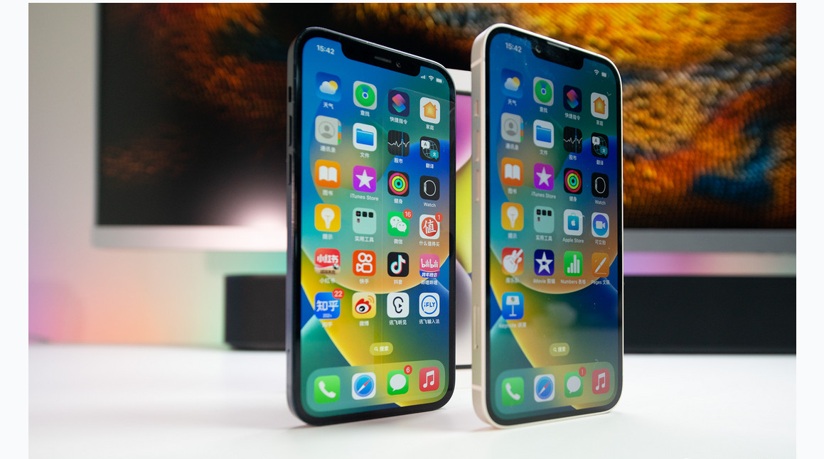 前郭苹果维修点分享iPhone 14 Plus进水维修 