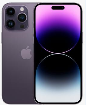 前郭苹果维修点分享iPhone 14 Pro有电自动关机故障 