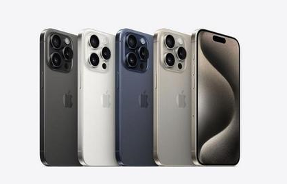 前郭苹果维修点分享iPhone 15 Pro自动关机故障解析 
