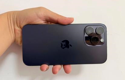 前郭苹果维修点分享iPhone 14 Pro Max扩容实战误区 