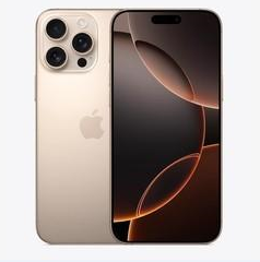 前郭苹果维修点分享iPhone 16 Pro Max扩容封胶与散热隐患 