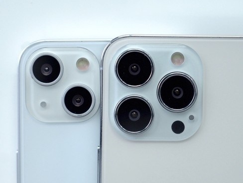 前郭苹果维修点分享iPhone 13 Pro Max振动与迁移排错 
