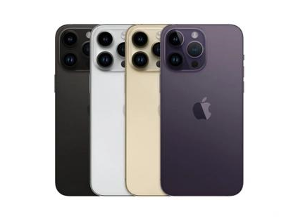 前郭苹果维修点分享iPhone 14 Pro Max通知与配件排错 