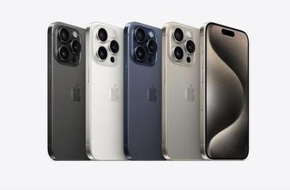 前郭苹果维修点分享iPhone 15 Pro电池与备忘录排错 
