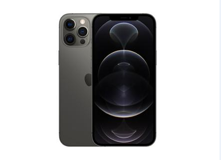 前郭苹果维修点分享iPhone 12 Pro Max锁屏密码底层科普 
