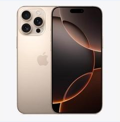 前郭苹果维修点分享iPhone 16 Pro Max黑屏小众问题解析 