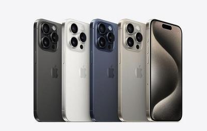 前郭苹果维修点分享iPhone 15 Pro发烫五大诱因详解 