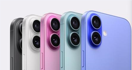 前郭苹果维修点分享iPhone 16发烫易忽视因素汇总 