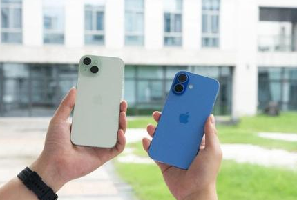 前郭苹果维修点分享iPhone 16 Plus发烫多场景剖析 
