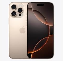 前郭苹果维修点分享iPhone 16 Pro Max发烫多重诱因解析 